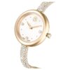 Sublima Bangle Watch Swiss Made, Metal Bracelet, Gold Tone, Champagne Gold-Tone Finish Sublima Bangle Watch Swiss Made, Metal Bracelet, Gold Tone, Champagne Gold-Tone Finish